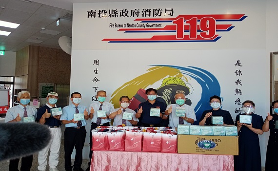 守護第一線防疫 南投慈濟贈送南投消防局N95口罩 - https://www.watchmedia01.com