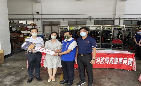 南投縣政府獲贈救護車1輛、可攜式自動心肺復甦機1組 - https://www.watchmedia01.com