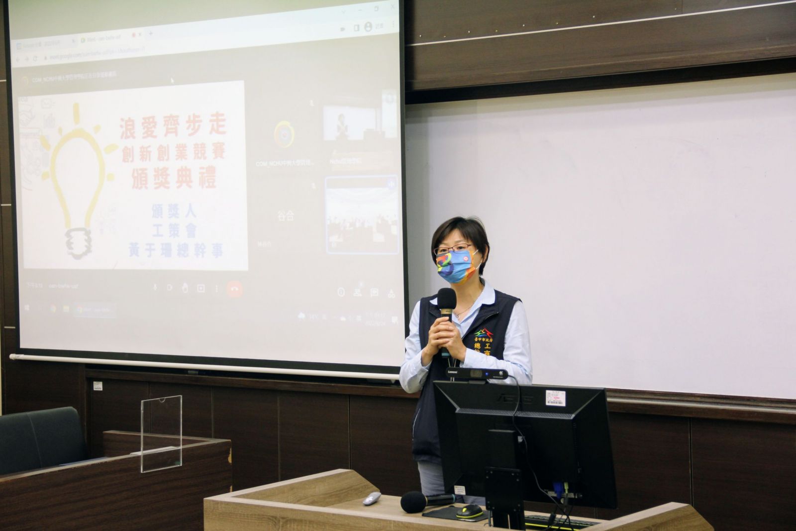 中市府創業育苗平台計畫 創業輔導課程線上報名至6/30 - https://www.watchmedia01.com