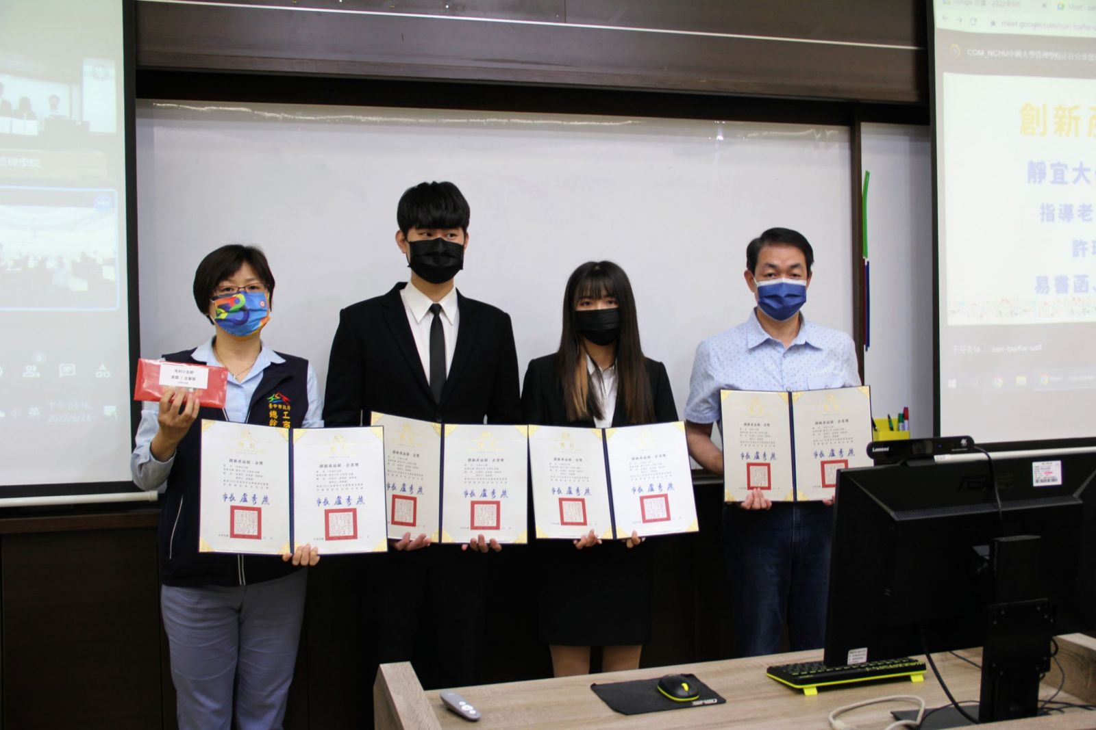 中市府創業育苗平台計畫 創業輔導課程線上報名至6/30 - https://www.watchmedia01.com