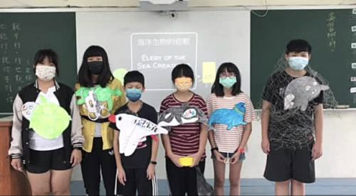 影／遲來的畢業禮物--大園真「水」　國際專案評比小校獲大成果 - https://www.watchmedia01.com