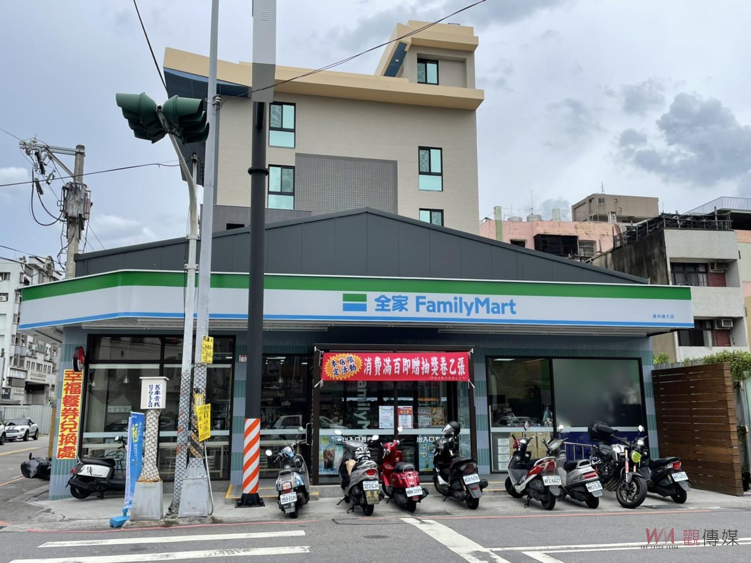 影/彰化縣幸福餐券加碼 國中60元、國小55元照顧再升級 - https://www.watchmedia01.com