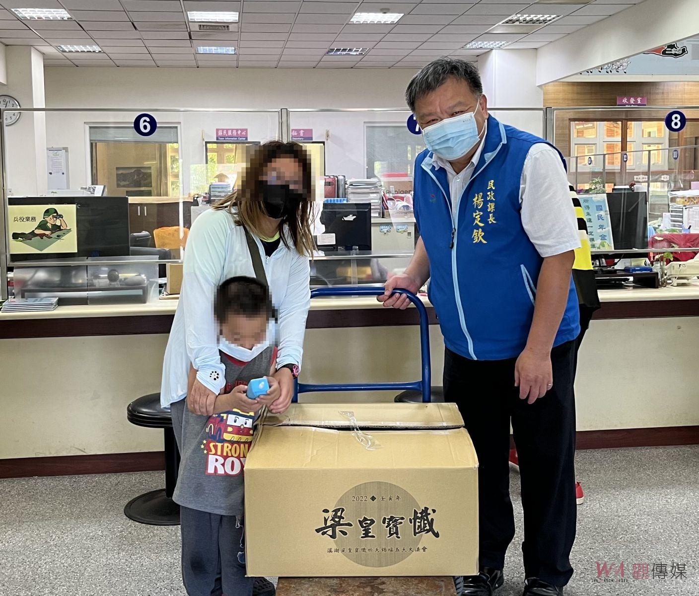 溪湖鎮公所舉辦梁皇寶懺祈福法會　發放法會物資給社會救濟的邊緣戶 - https://www.watchmedia01.com