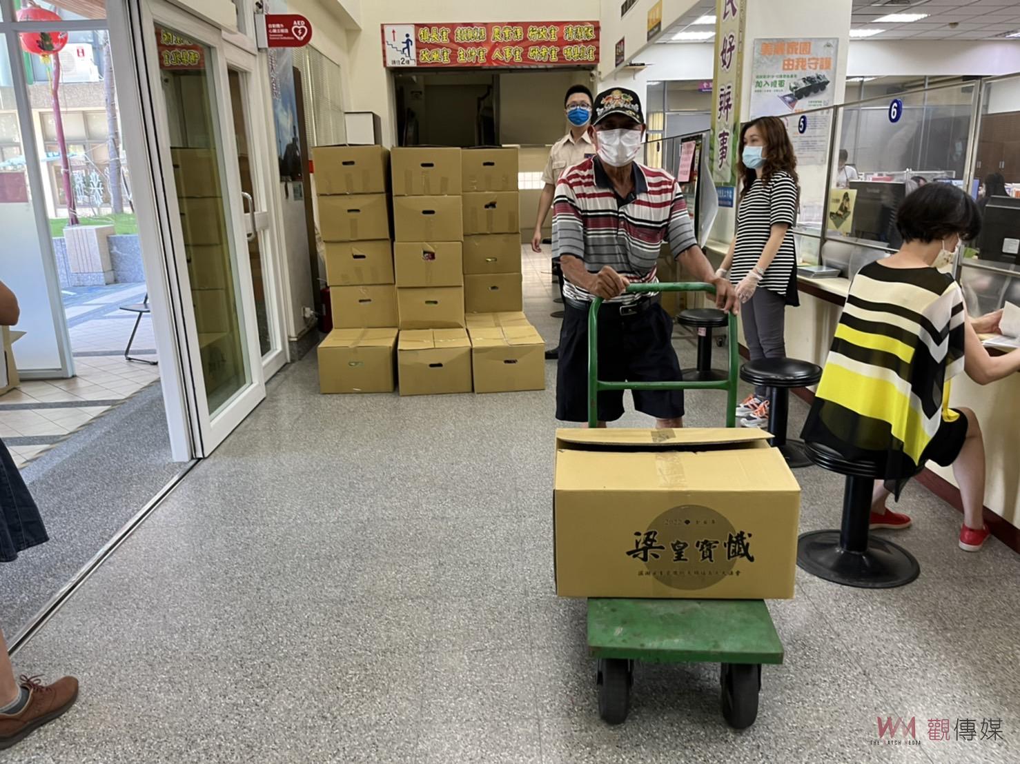 溪湖鎮公所舉辦梁皇寶懺祈福法會　發放法會物資給社會救濟的邊緣戶 - https://www.watchmedia01.com