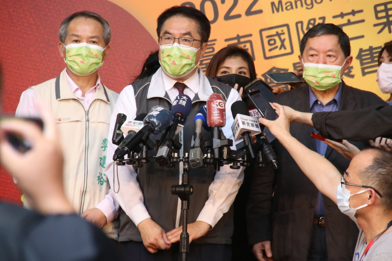 國際芒果節黃偉哲、徐旭東萬元搶買！ 名揚海外郭泓志：吃芒果球就打的好 - https://www.watchmedia01.com