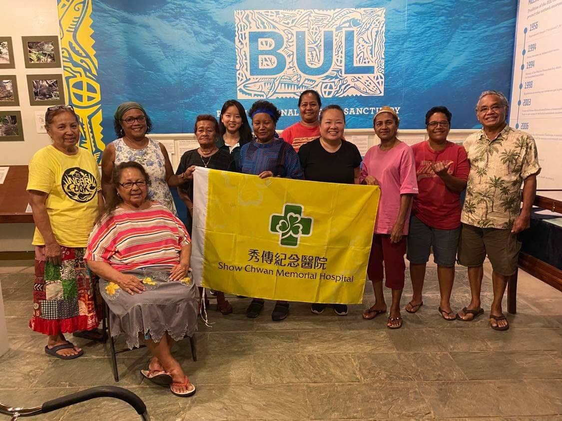 台帛友好　彰濱秀傳健康飲食講座　助建立帛琉民眾健康生活模式的觀念 - https://www.watchmedia01.com