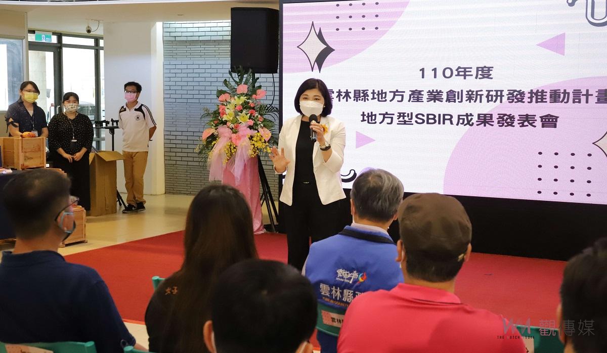 雲林地方型SBIR研發成果亮眼　創新創意領先業界 - https://www.watchmedia01.com