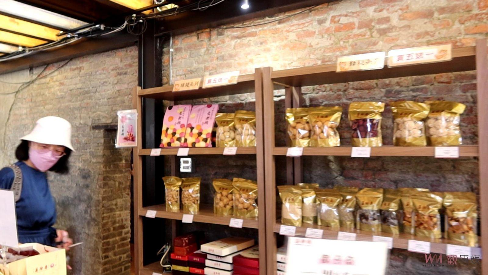 影／老屋新溫度！彰化老屋時光旅行　延續彰化歷史的發展脈絡 - https://www.watchmedia01.com