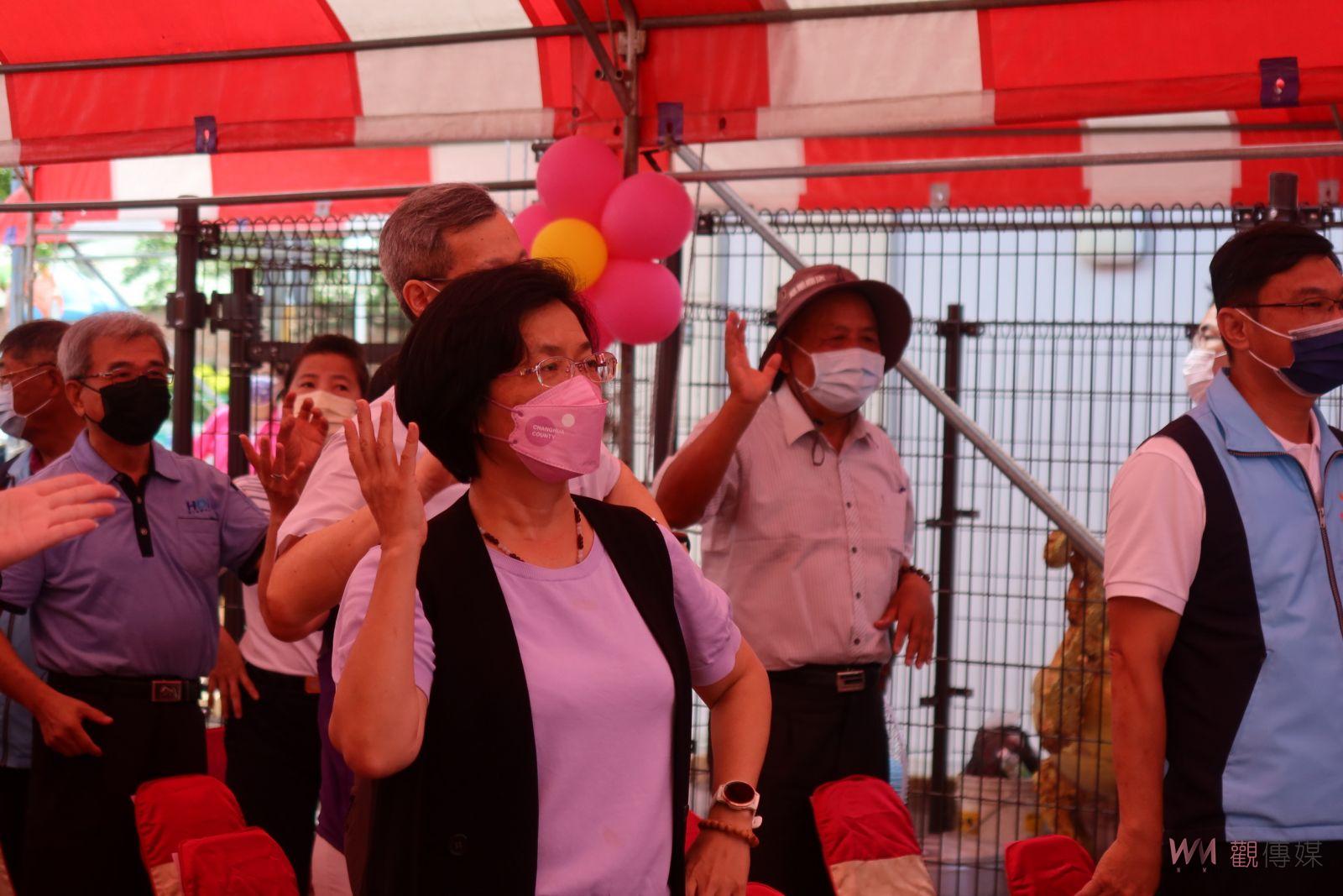 影／長輩延緩老化　活得更加有尊嚴　鹿港鎮衛生所新建大樓落成啟用 - https://www.watchmedia01.com