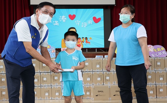 保障幼兒健康 南投縣自購免戳鼻唾液快篩劑配送幼兒園 - https://www.watchmedia01.com