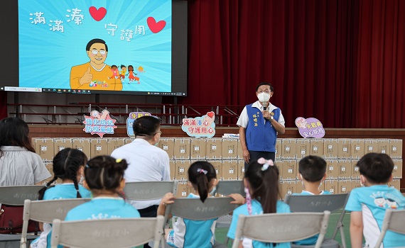 保障幼兒健康 南投縣自購免戳鼻唾液快篩劑配送幼兒園 - https://www.watchmedia01.com