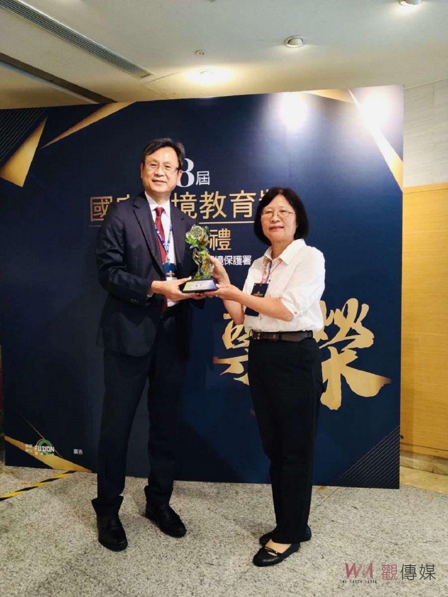 永續食農環教　雲林晁陽榮獲「第8屆國家環境教育獎」民營事業組優等獎 - https://www.watchmedia01.com