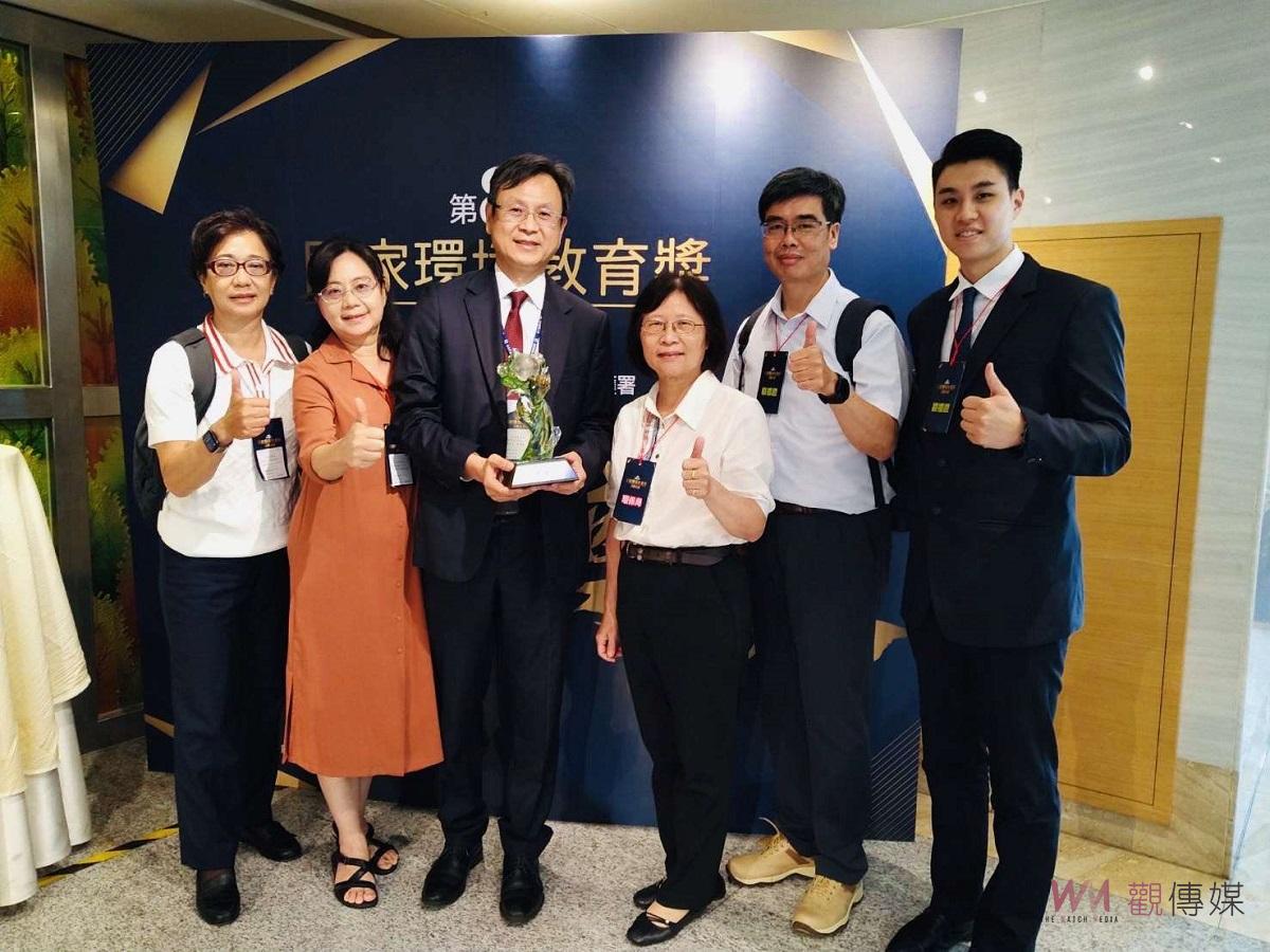 永續食農環教　雲林晁陽榮獲「第8屆國家環境教育獎」民營事業組優等獎 - https://www.watchmedia01.com