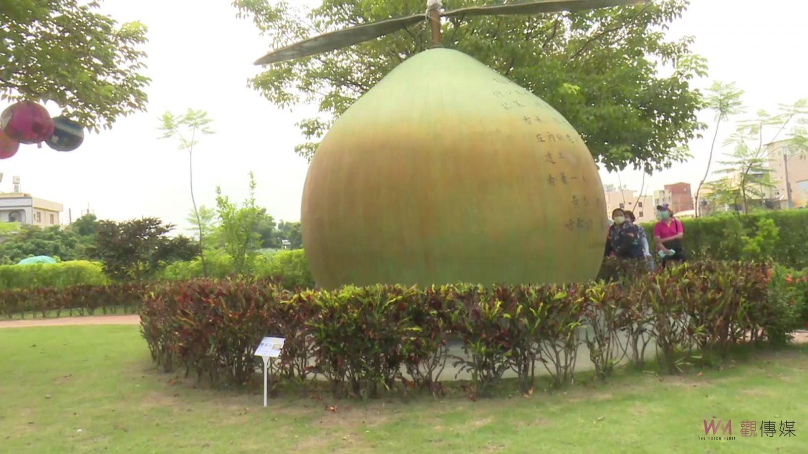 影／柚香公園勇奪有「建築界奧斯卡獎」之稱的「園冶獎」市長林世賢表揚 - https://www.watchmedia01.com
