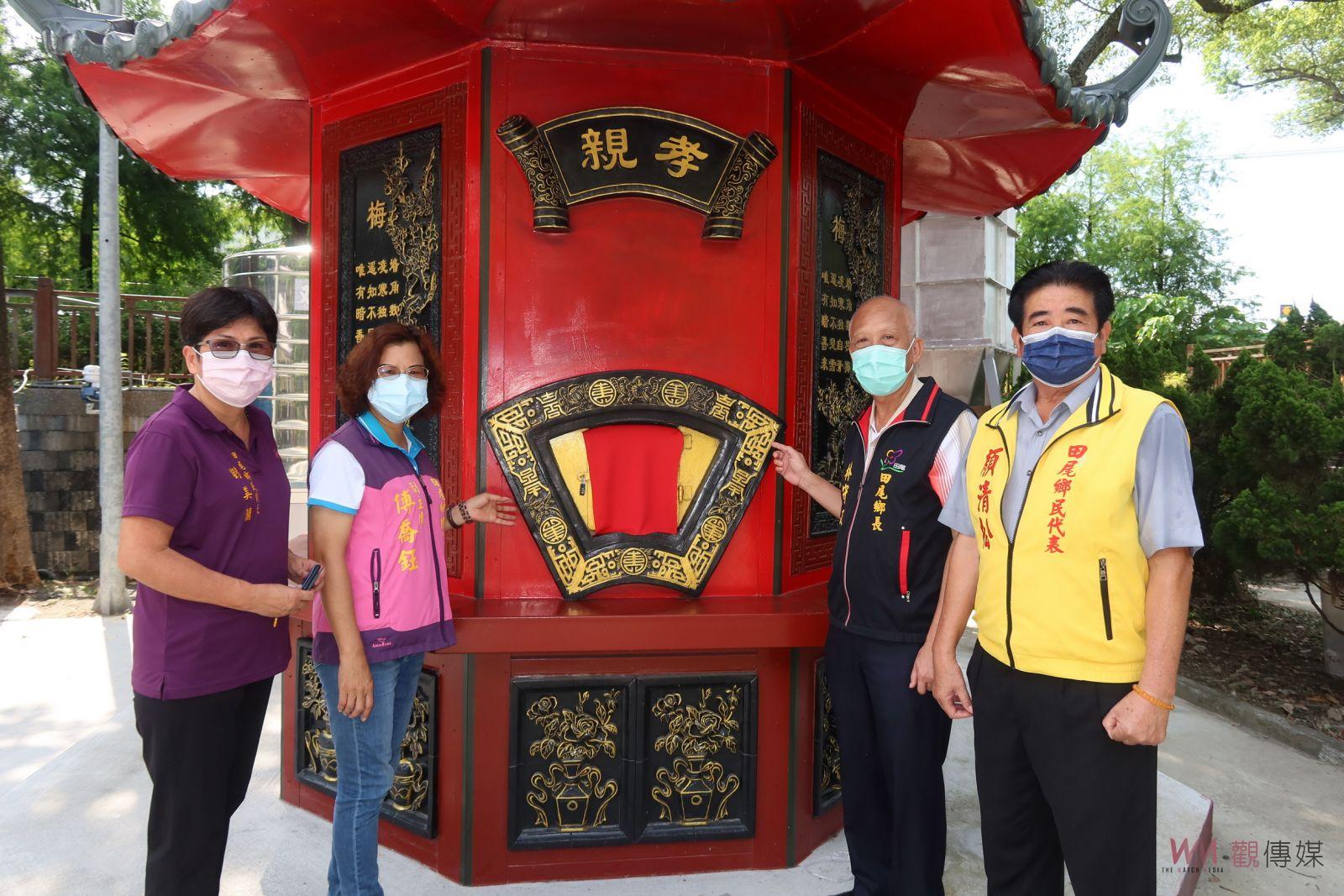 影／功德無量！田尾鄉公墓環保金爐啟用　祭祖更環保健康 - https://www.watchmedia01.com