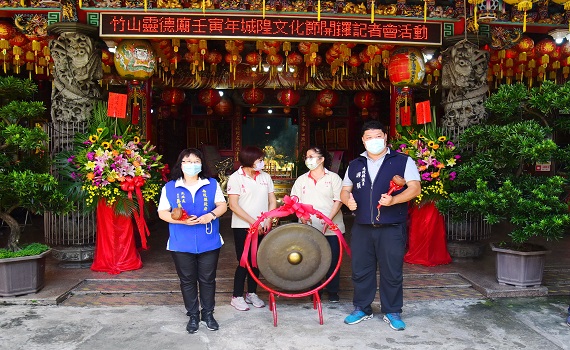 南投縣竹山迎城隍文化節熱鬧開鑼 歡迎鬥陣來 - https://www.watchmedia01.com
