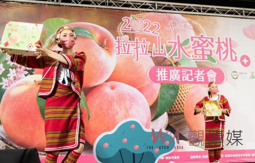 桃園拉拉山水蜜桃上市 多場實體展售邀民眾品嘗美味 - https://www.watchmedia01.com