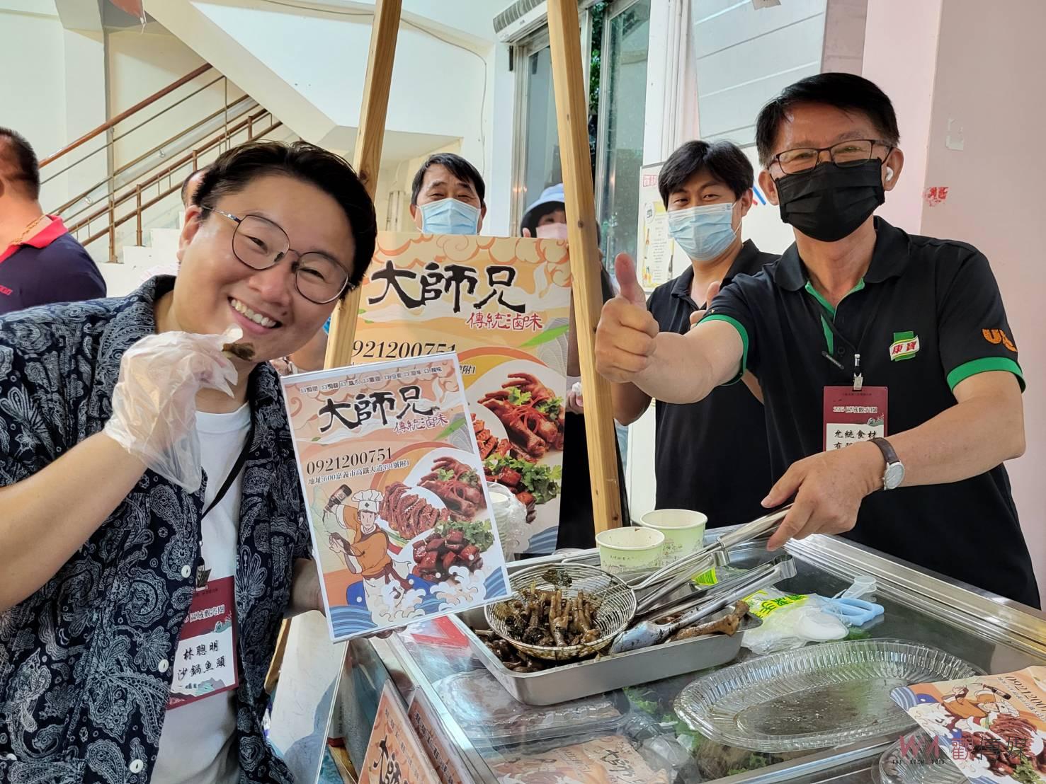 三大觀光圈交流媒合 盼激發聯名創新商品與遊程 - https://www.watchmedia01.com