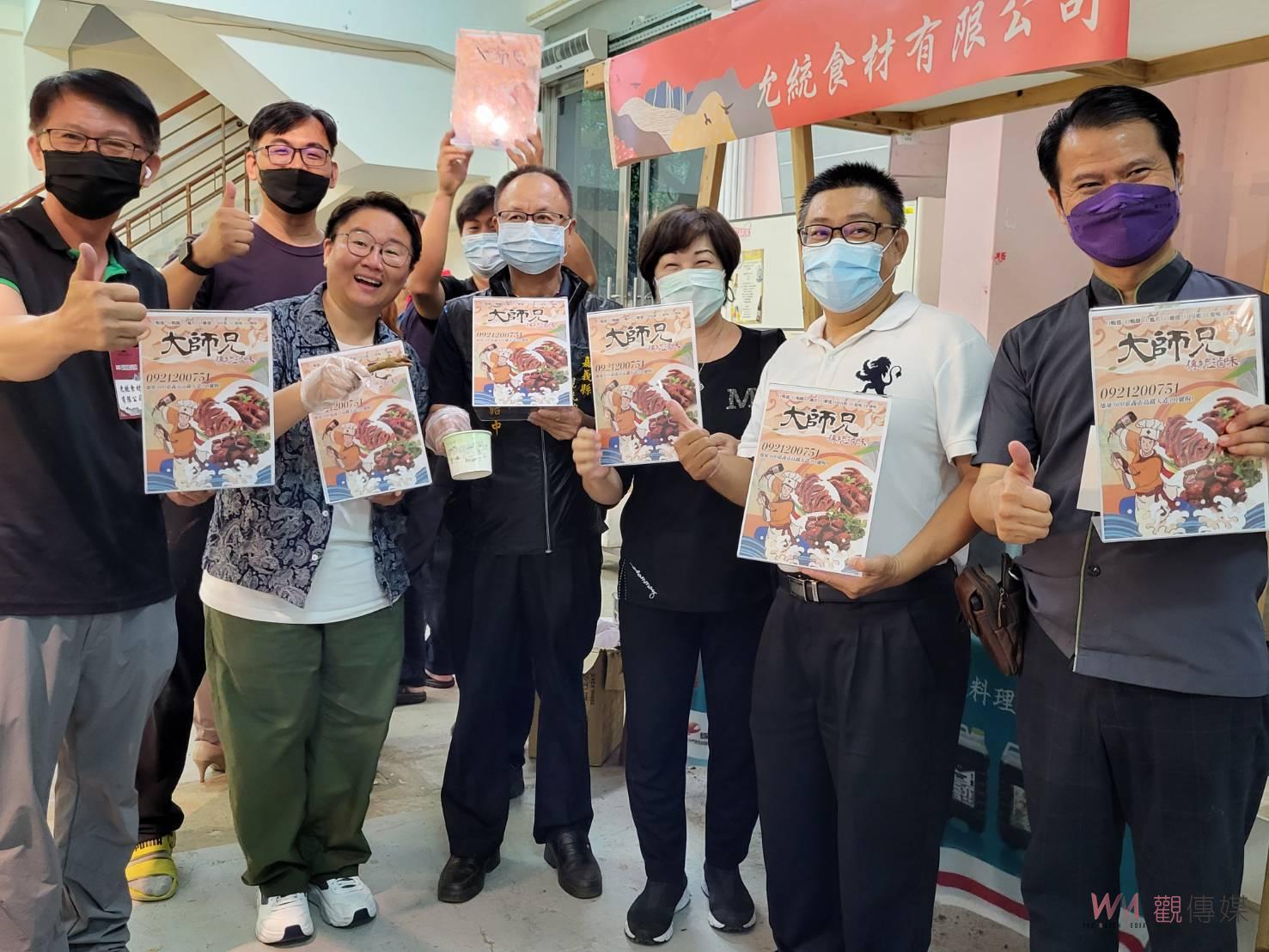 三大觀光圈交流媒合 盼激發聯名創新商品與遊程 - https://www.watchmedia01.com