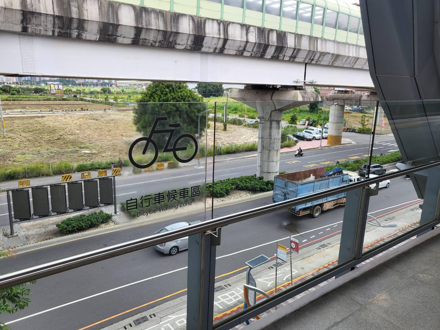 帶著腳踏車去旅行！ 7/1起台中再開放6處人車同行車站 - https://www.watchmedia01.com
