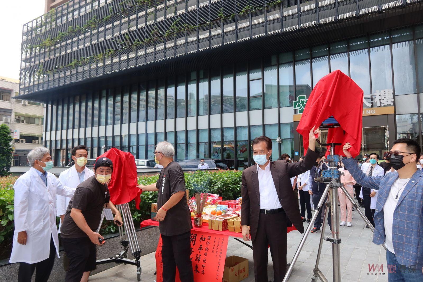 影／《和平歸來》以SARS事件為背景改編創作　劇組在秀傳醫院開鏡 - https://www.watchmedia01.com