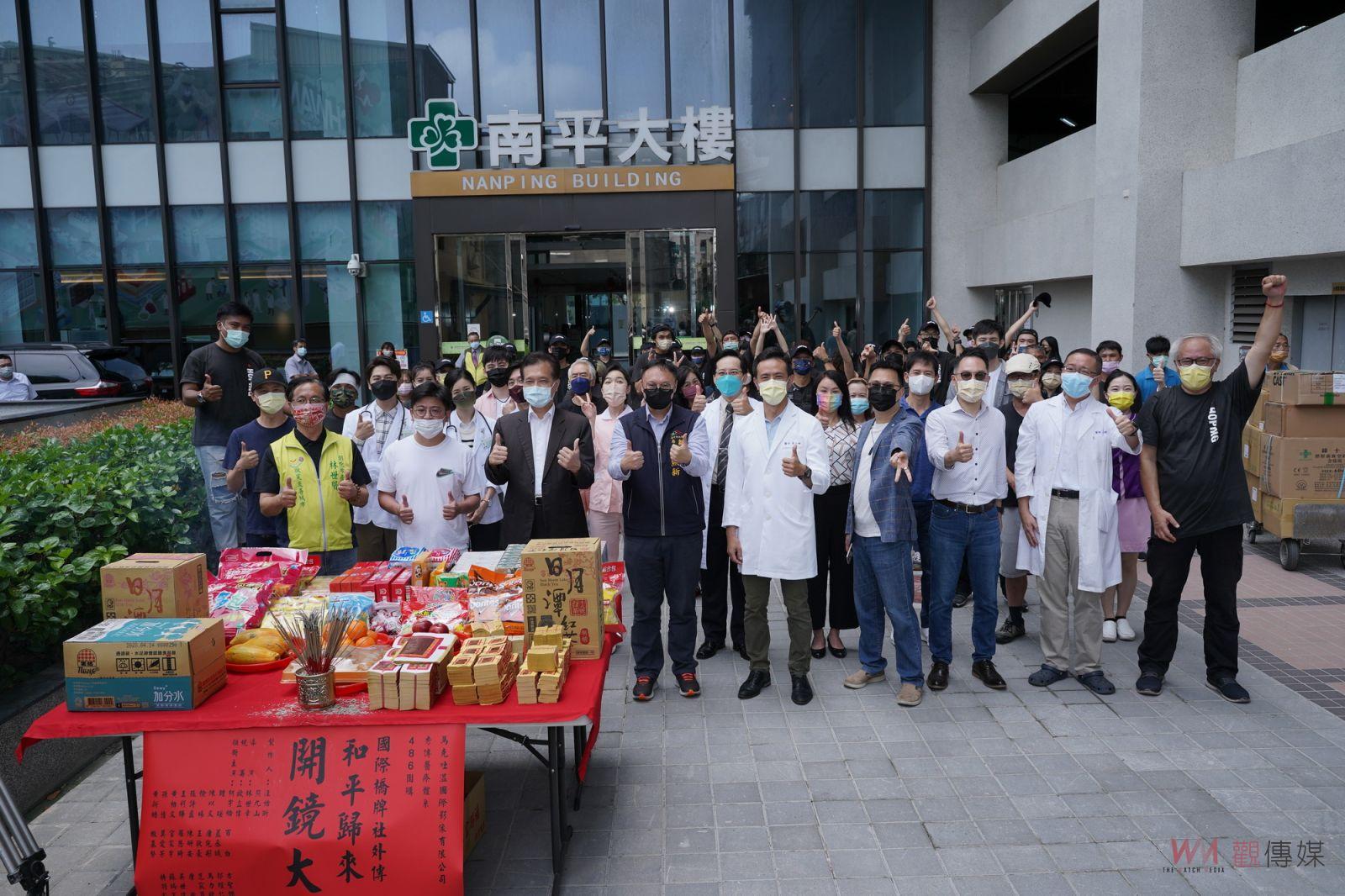 影／《和平歸來》以SARS事件為背景改編創作　劇組在秀傳醫院開鏡 - https://www.watchmedia01.com