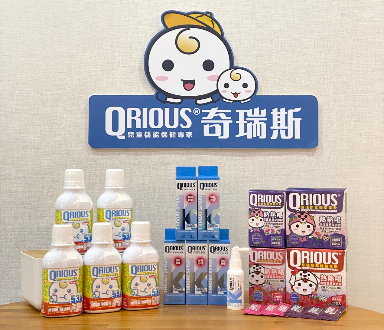 大幅降低兒童 病從口入發生！台灣研發證實：使用「漱口菁華」效果大於傳統漱口水！ - https://www.watchmedia01.com