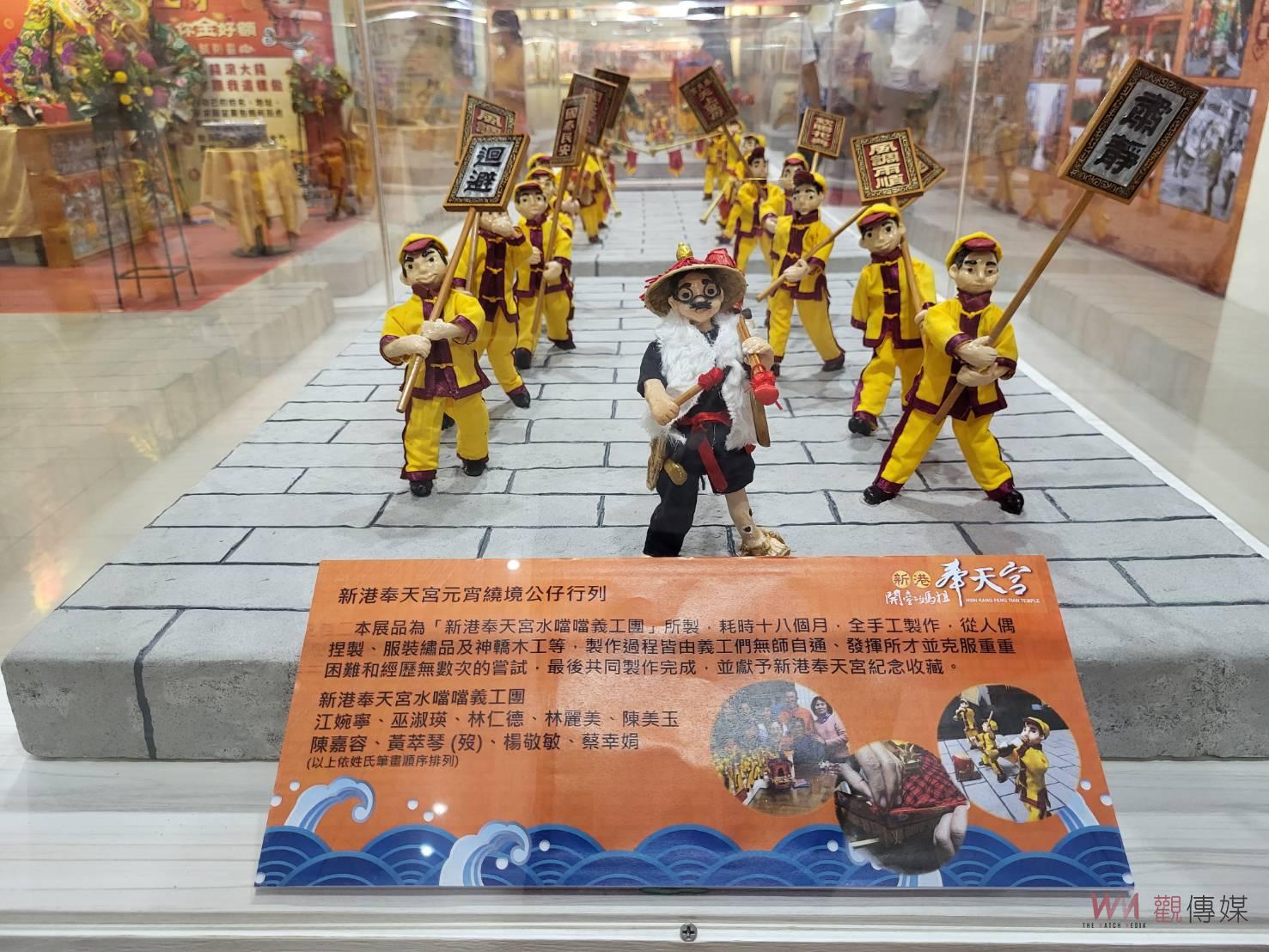 工筆名家王雙寬最大宮廟創作 首次等比例耐斯展出 - https://www.watchmedia01.com