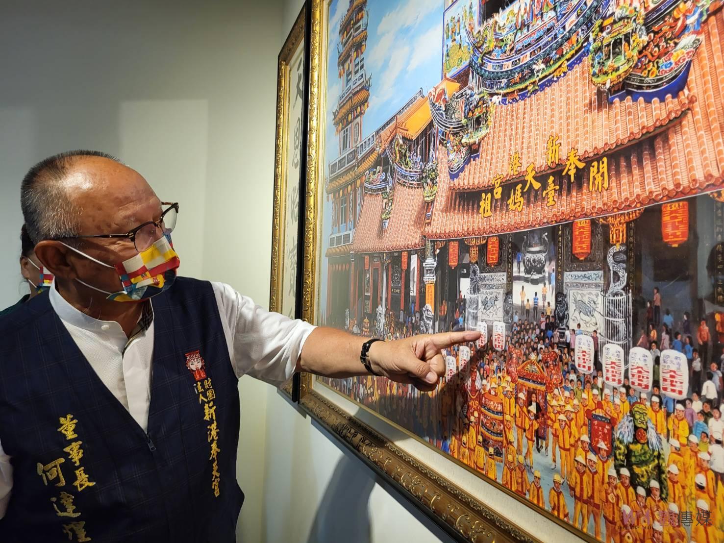 工筆名家王雙寬最大宮廟創作 首次等比例耐斯展出 - https://www.watchmedia01.com