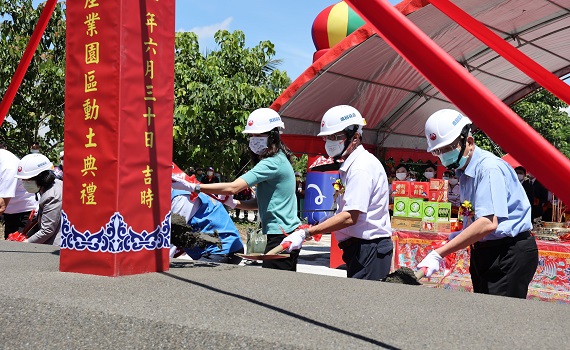 富寮里「係金ㄟ」公墓變黃金地開工！ 南投縣長林明溱：不畏懼抹黑誤解 - https://www.watchmedia01.com