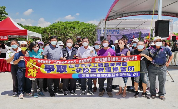 富寮里「係金ㄟ」公墓變黃金地開工！ 南投縣長林明溱：不畏懼抹黑誤解 - https://www.watchmedia01.com