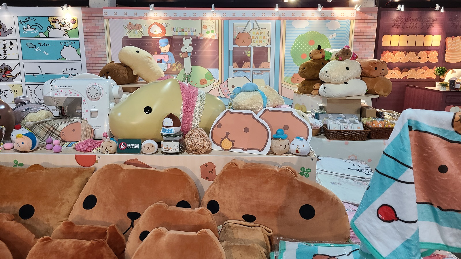 暑假最好康在華山 「聯萌大作戰」盛大開展 - https://www.watchmedia01.com