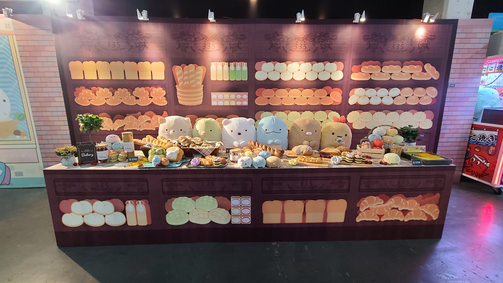 暑假最好康在華山 「聯萌大作戰」盛大開展 - https://www.watchmedia01.com