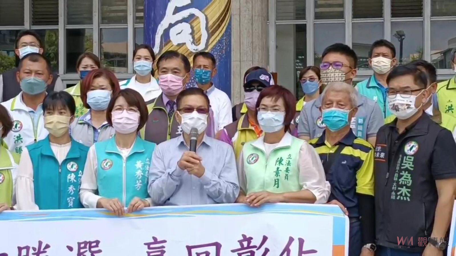 影／縣府前逼宮！彰化縣長選戰開打　綠營首場基層輔選大串聯 - https://www.watchmedia01.com