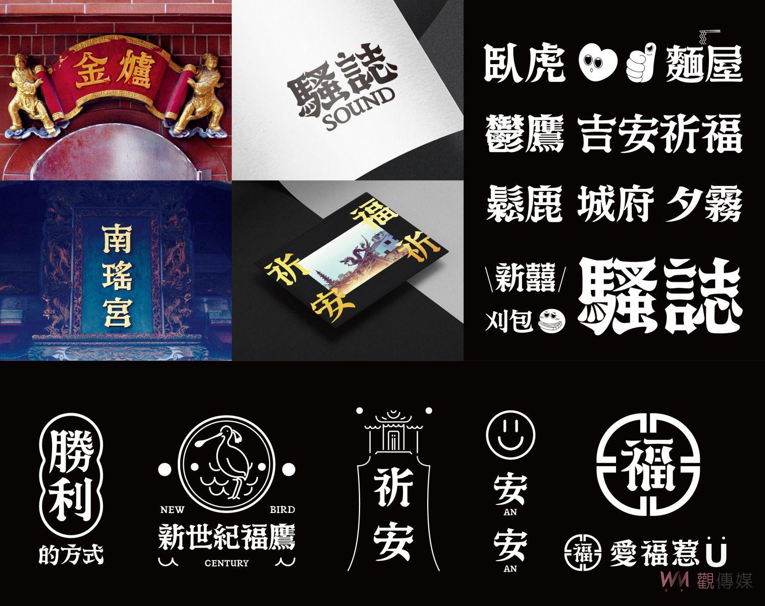 影／不讓溫度流失了！新一代設計展競賽大葉大學視傳系設計騷體　獲金點新秀設計獎 - https://www.watchmedia01.com