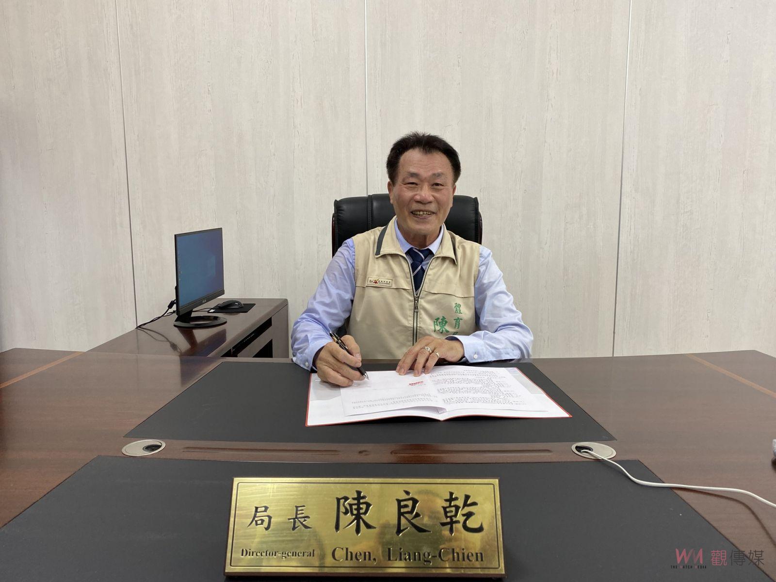台南市體育局正式成立　打造體育發展新榮景 - https://www.watchmedia01.com