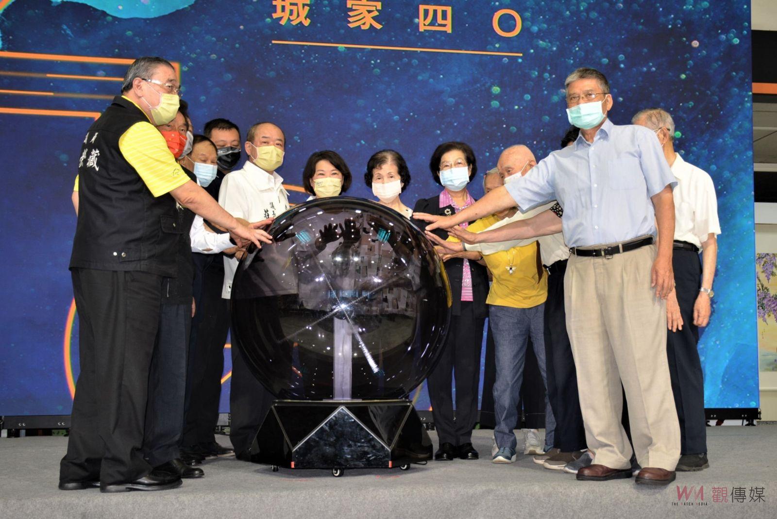 飛躍嘉義迎向未來　嘉義市歡慶升格40週年 - https://www.watchmedia01.com
