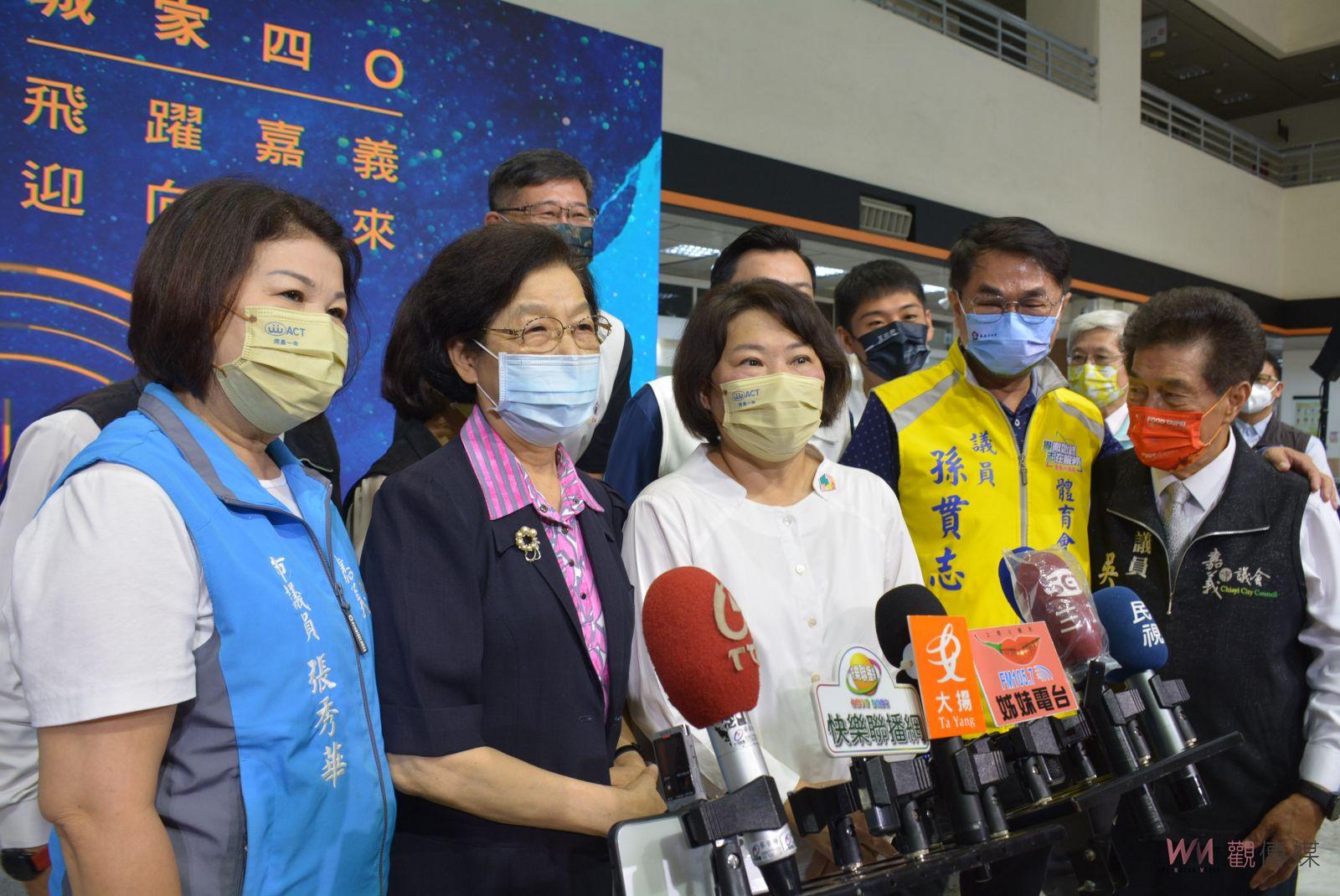 飛躍嘉義迎向未來　嘉義市歡慶升格40週年 - https://www.watchmedia01.com