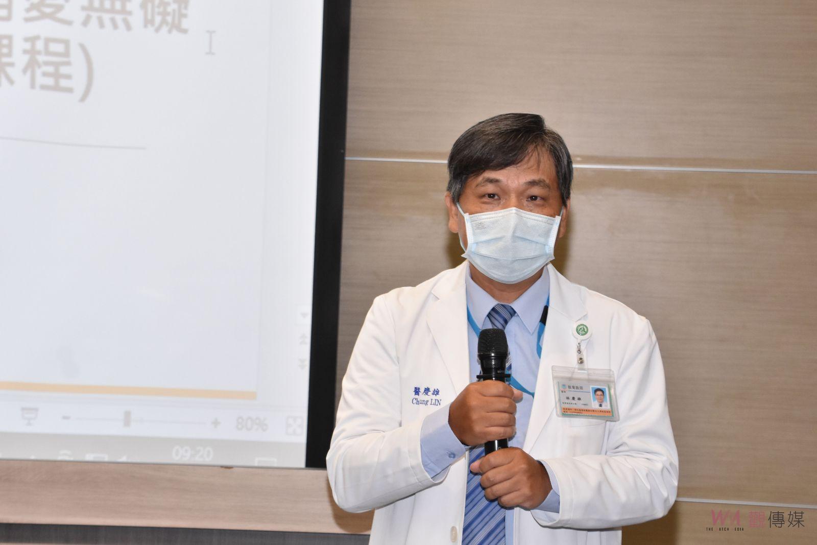 影／化有愛為無礙　彰基辦長照2.0進階實務研討暨成果發表會 - https://www.watchmedia01.com