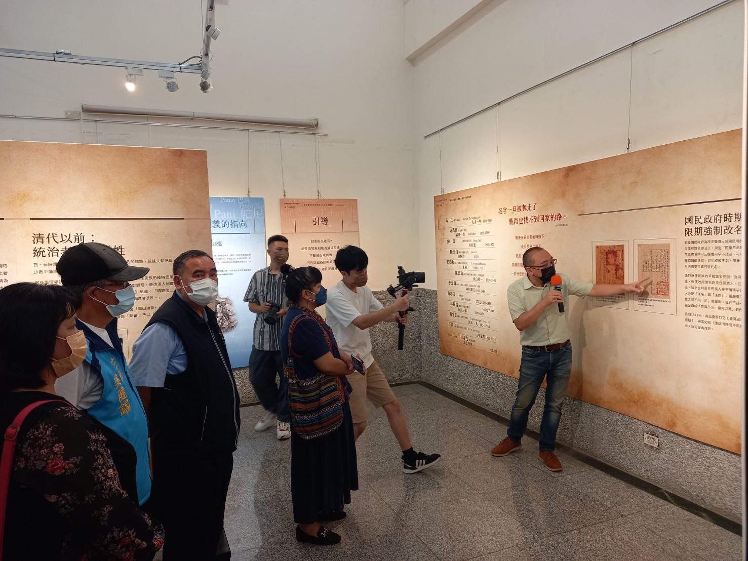 探索原「名」之美！ 台灣原住民族傳統命名文化特展開幕 - https://www.watchmedia01.com