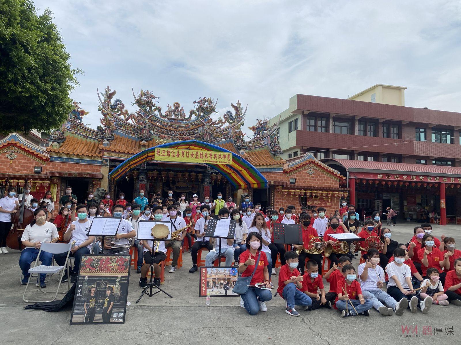 影／花壇白沙坑文德宮福德老爺有專屬主題曲　搖滾曲風注入全新活力 - https://www.watchmedia01.com
