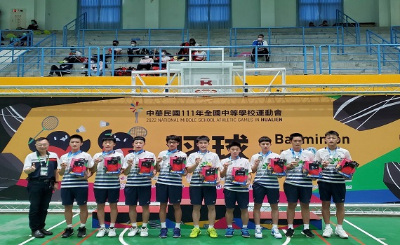 南投縣竹山高中羽球競賽校史今年成績最佳 - https://www.watchmedia01.com