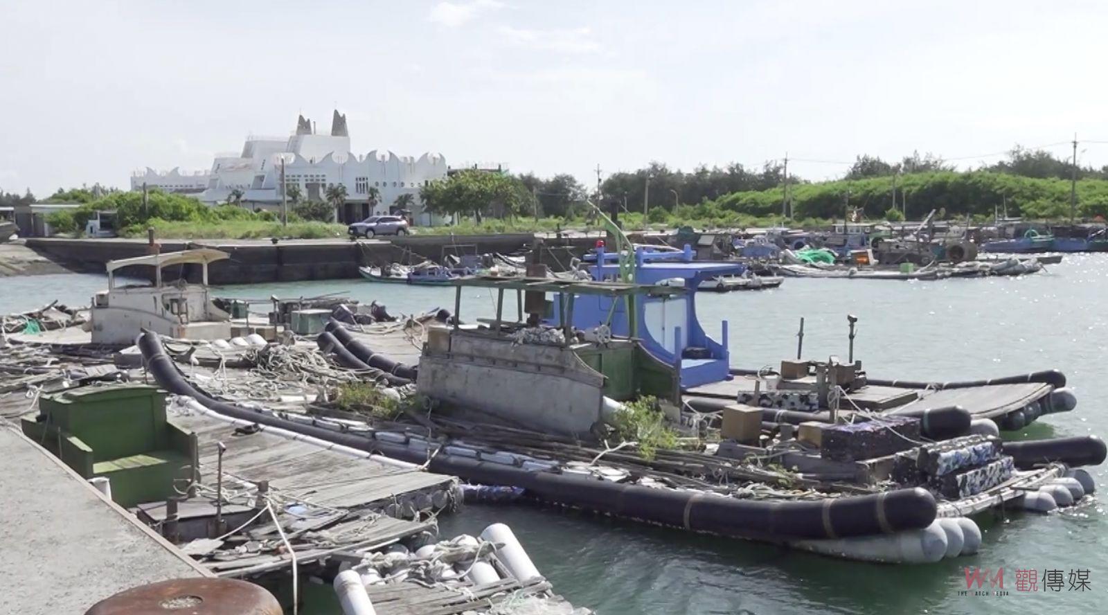 影／四湖萡子寮漁港設景觀跨橋　張麗善研議可行性促進觀光 - https://www.watchmedia01.com