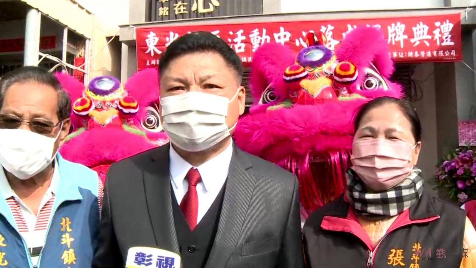發回更審！北斗鎮長李玄在強調：會參選到底　國民黨彰化縣黨部鬆口了 - https://www.watchmedia01.com