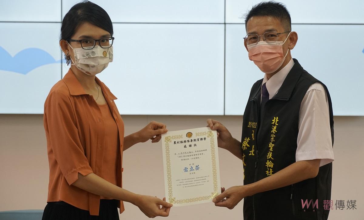 影／台大農村服務隊夏令營開訓　疫情後北辰小朋友快樂投入 - https://www.watchmedia01.com
