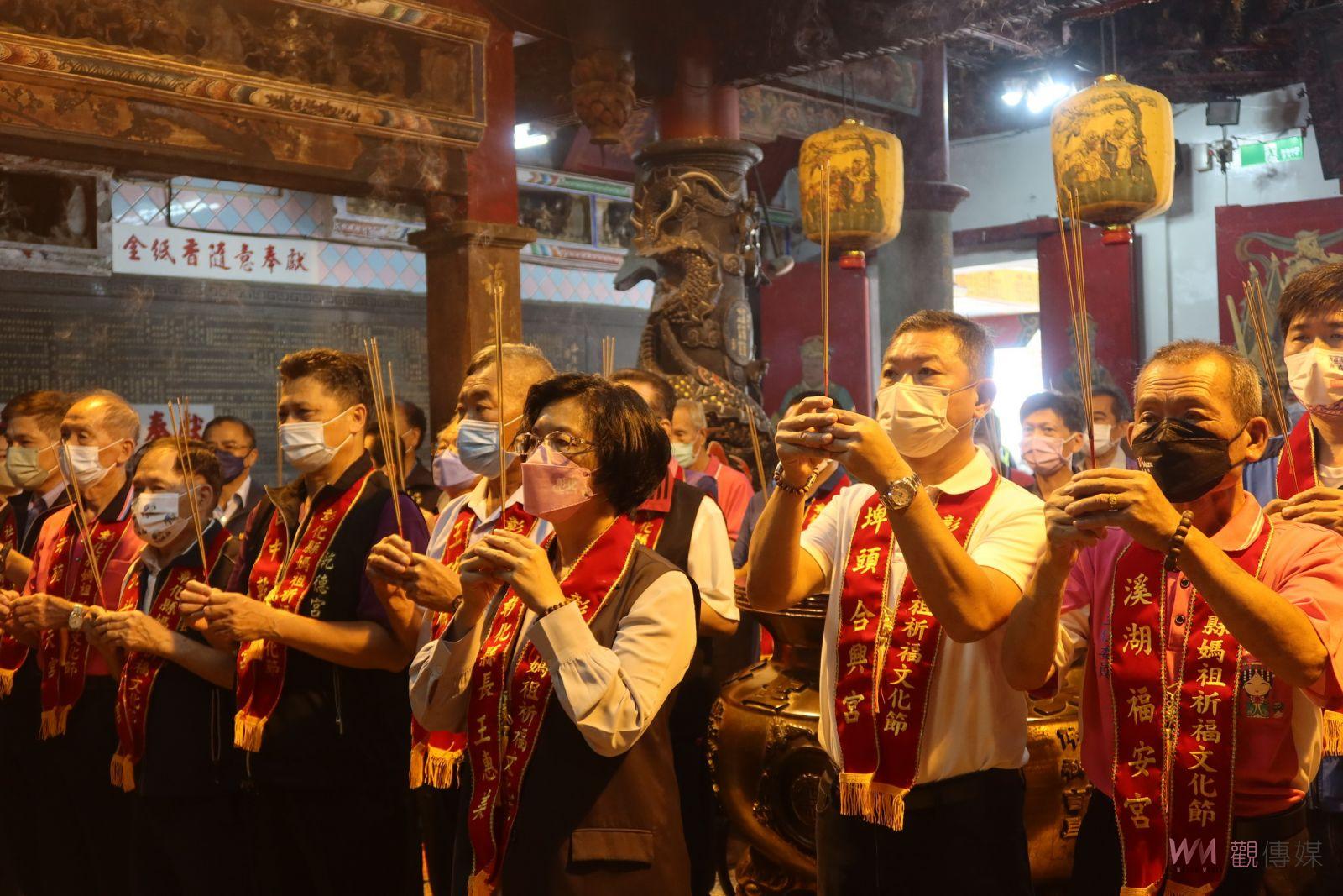 影／「神速」賜杯！2022彰化縣媽祖祈福文化節　9月23日一連三天 - https://www.watchmedia01.com