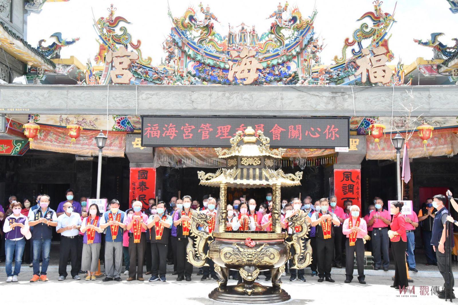 影／「神速」賜杯！2022彰化縣媽祖祈福文化節　9月23日一連三天 - https://www.watchmedia01.com