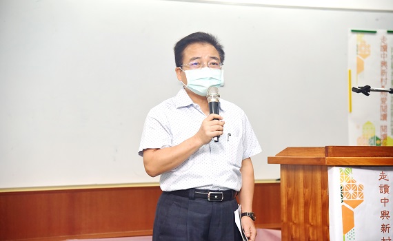 「走讀中興新村x熊愛閱讀」 閱讀營今(5)日盛大舉行 - https://www.watchmedia01.com