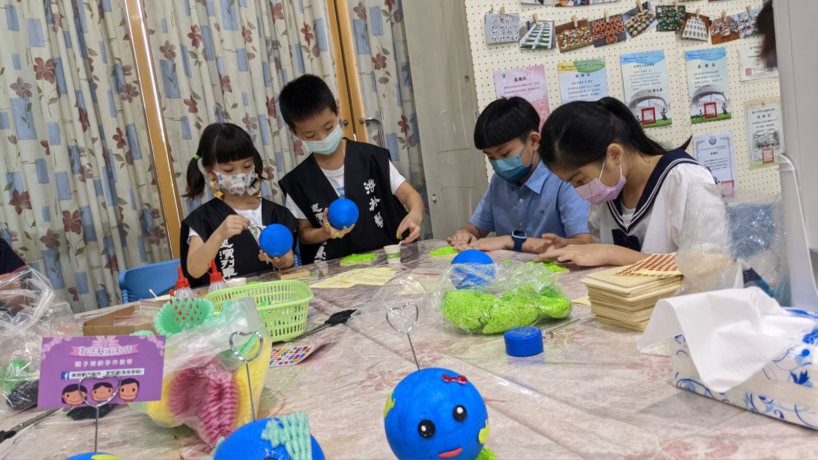 展現中市學校美感教育能量 《游於藝》成果展仁美國小登場 - https://www.watchmedia01.com