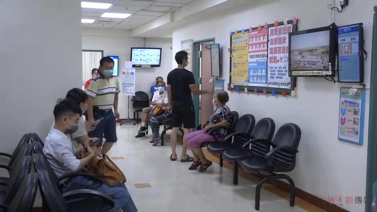 影／一人確診全家人都中鏢！冷氣空調成病毒傳染途徑 - https://www.watchmedia01.com